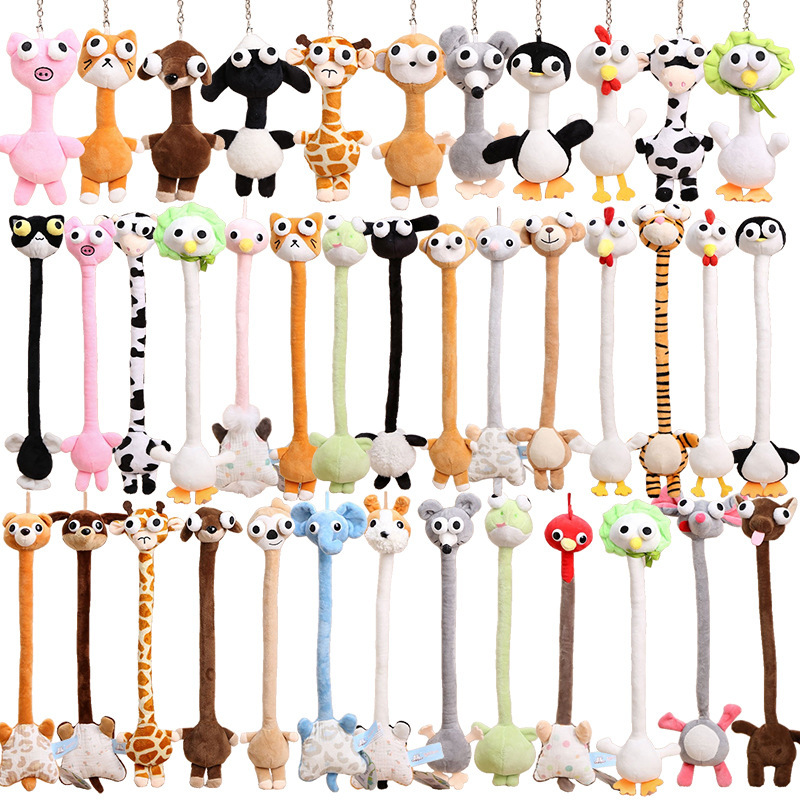 Evil Long-Necked Plush Toy Abstract Animal Doll Pendant Cloth Doll Wholesale Girls' Bag Accessories Evil Long-Necked Plush Toy Abstract Animal Doll Pendant Cloth Doll Wholesale Girls' Bag Accessories