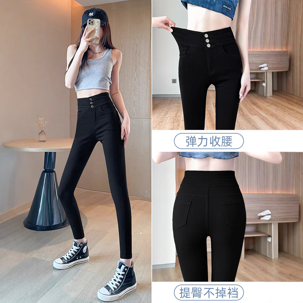 Pantalones de verano para mujer, de cintura alta, control de abdomen, negros, ajustados, elásticos, finos, tipo lápiz mágico, para uso exterior.