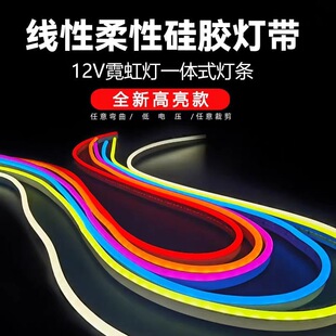 LED�����޺�12Vܛ�􎧏V������ˮ�l�������ͷՇ����z�����l���l