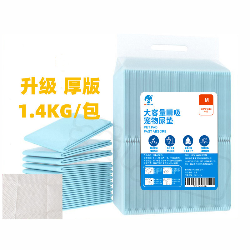Modelo transparente tamanho M 1.4KG espessado com cartão de papel 45*60cm/50 peças
