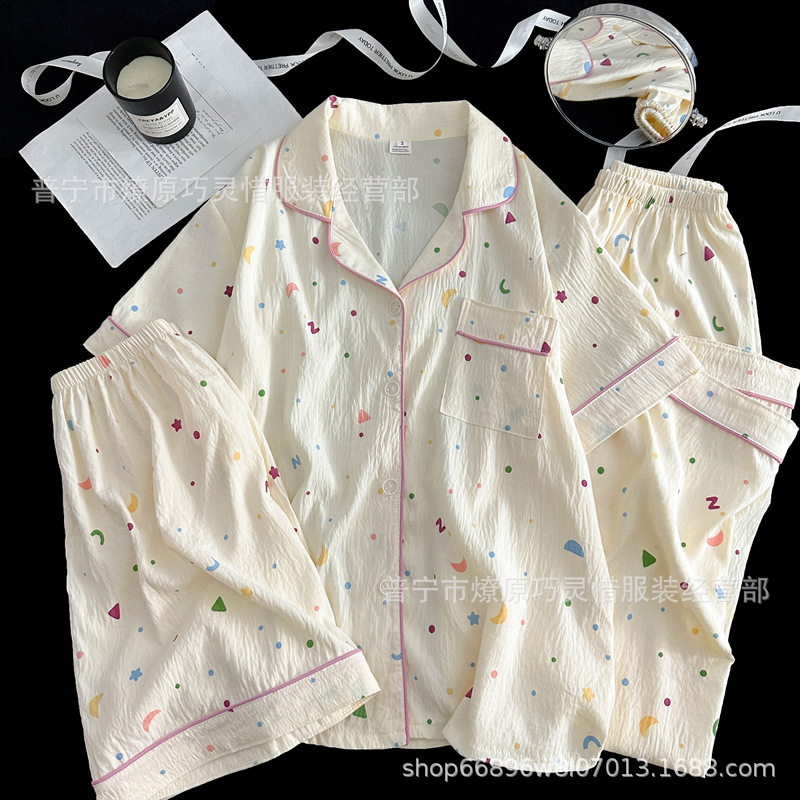 Hermosos pijamas de tela de rabu mujeres primavera y otoño verano nubes de algodón dulce mangas cortas pantalones cortos de tres piezas ropa para el hogar