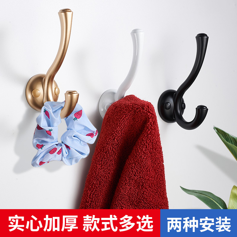 gancho de ropa puerta de entrada zapato armario armario gancho de ropa individual perforación de agujeros de pared metal pared gancho de gorra