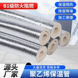 ����ϩ��϶������ܱ��ع�ˮ�ܿ��{ˮ��̫��ܱ��ؾ���ϩ���ع�