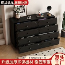 ��ʽ�p�ݰ˶�����ɫ�͏d�O��߅�����Ҵ�β���ռ{���������Q�S�B�i