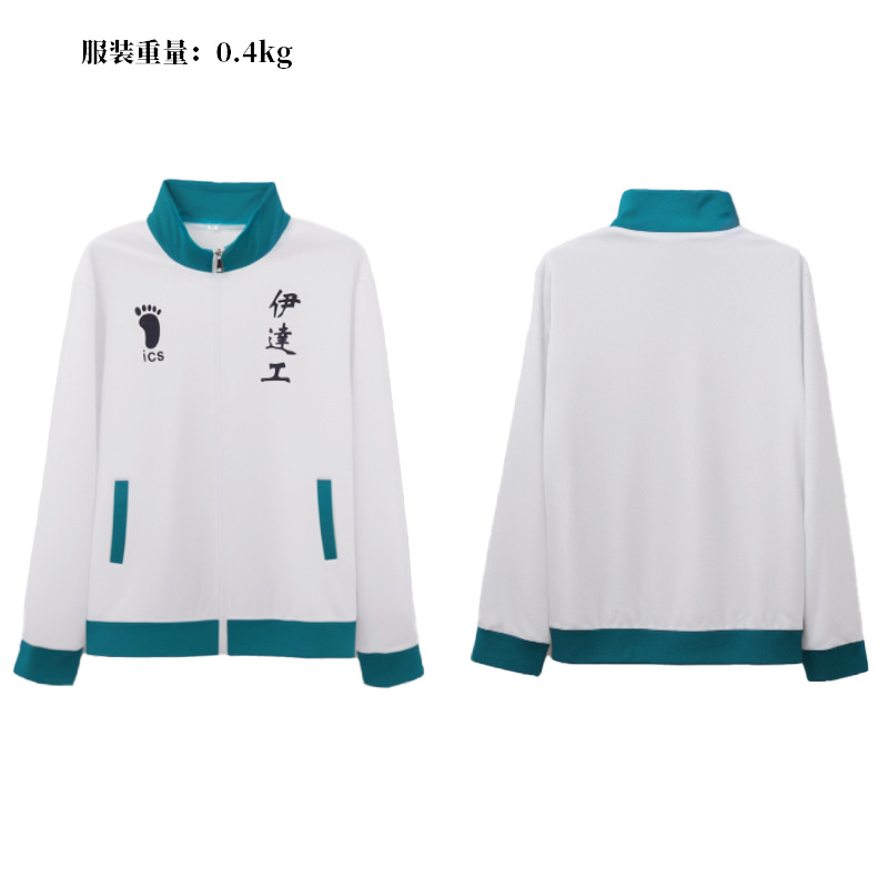 Traje de voleibol Junior cos Owen Inari Aoye Nishijo Shiratsuzawa Ida trabajador Lobo negro traje de uniforme escolar
