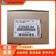 HEIDENHAIN���h��ų�AE LB382C�x���^315420-04�h�ܷ�l�̶���