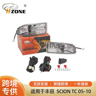 �m����S�� SCION TC 05-10����XA/XN/TCǰ�՟��D����F�����