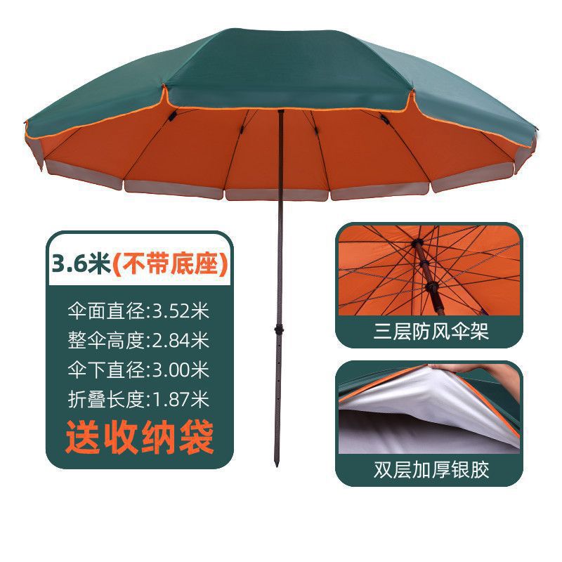 Paraguas de sol super grande paraguas comerciales paraguas grandes paraguas al aire libre paraguas de patio paraguas plegables paraguas redondas impresión