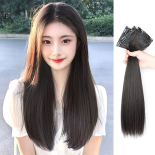 Wig Women's Long Hair Three-piece Lightweight Fluffy Reissue Piece for Additional Hair Invisible Traceless Reissue Piece for Long Straight Hair