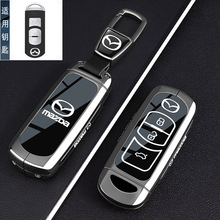 适用马自达3昂克赛拉钥匙套CX50行也CX30新CX5汽车CX4包扣Mazda壳