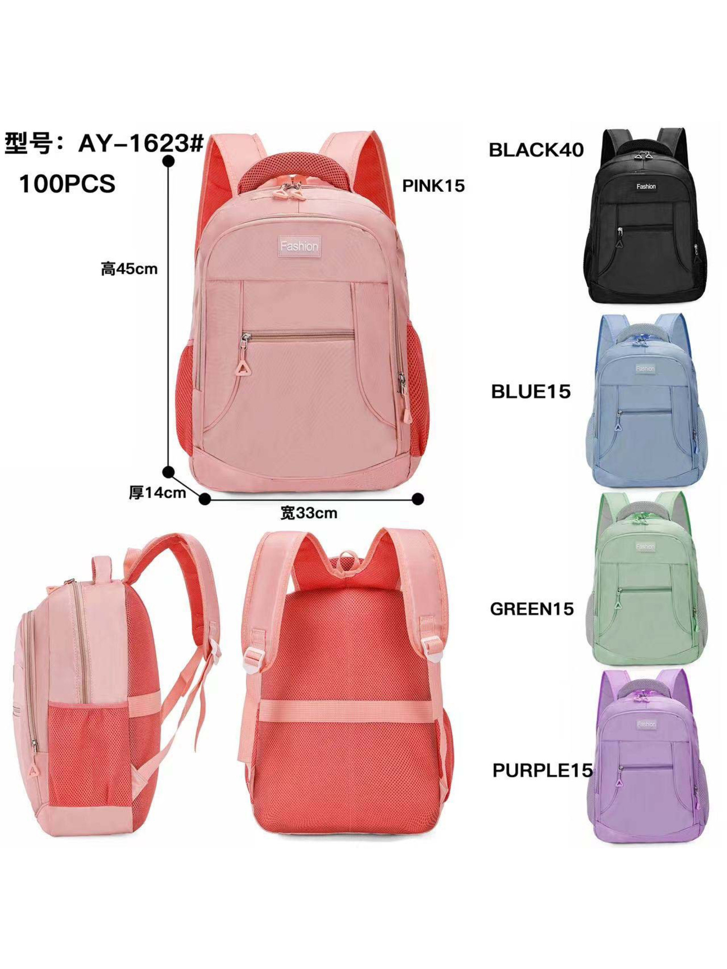 Mochila de gran capacidad aprobada directamente por la fábrica, tendencia de ocio, estudiantes universitarios de secundaria y preparatoria, nueva bolsa de computadora transfronteriza, bolsa de estudiante