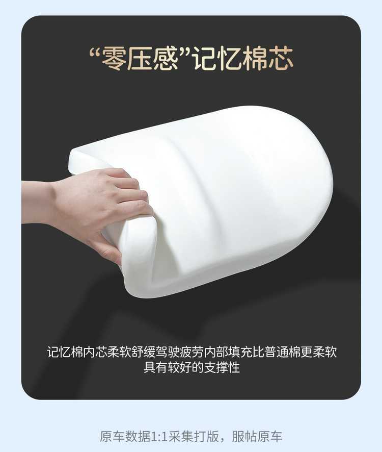 2025 26 New Models Geely Galaxy Star 8 Suede Leather Saddle Pad Breathable Car Seat Cushion Special Seat Cover