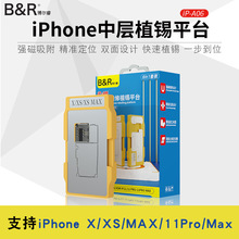 �����䓾W�Ќ�ֲ�ąiPhone X XS MAX 11Pro Max�O������ֲ�a��