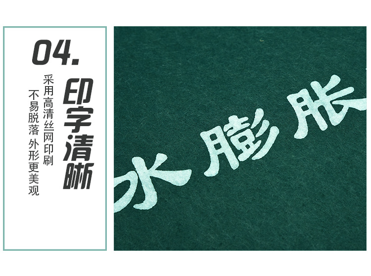 未标题-4_12