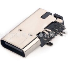 MUP���HƷ��- �����Ȳ�ʽ USB Type cĸ�� 16Pin�B���� �ӿ�