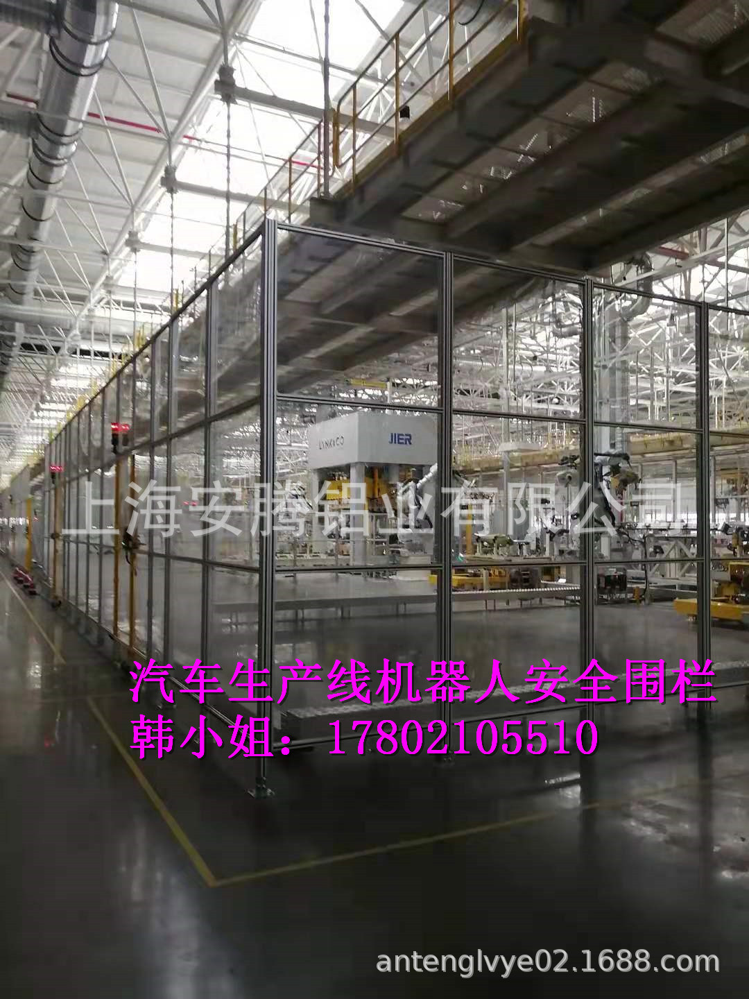 有机玻璃围栏厂家