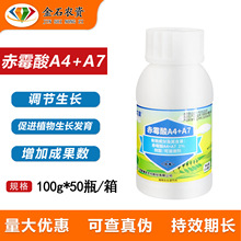 �����S ����� 2%��ù��A4+A7�O�����{�����Lֲ�����L�{����100ml