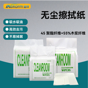 ���I�o�m������������ˮ��Ļ�R�^�x��܇�g���ßo�m�����R���S����