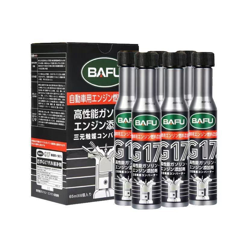 バフ 65ML フューエルトレジャー×6本【カラーボックス】