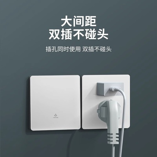 TEP International Electrician G11 cream style switch socket wall type 86 five-hole skewer ultra-thin matte panel wholesale