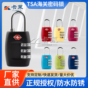 Factory Store Password Padlock Backpack Suitcase Trolley Case Locker Password Lock Travel Clearance TSA Customs Lock