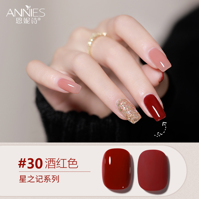 Enni Shixing nota 112 color traje grande Esmalte de Uñas pegamento 2023 Otoño e Invierno Nueva Planta de uñas fototerapia pegamento lote
