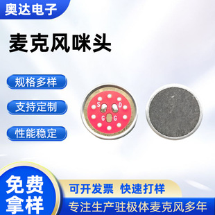 16065��ָ���NƬ��о   16mm�v�O�w�����L  ����
