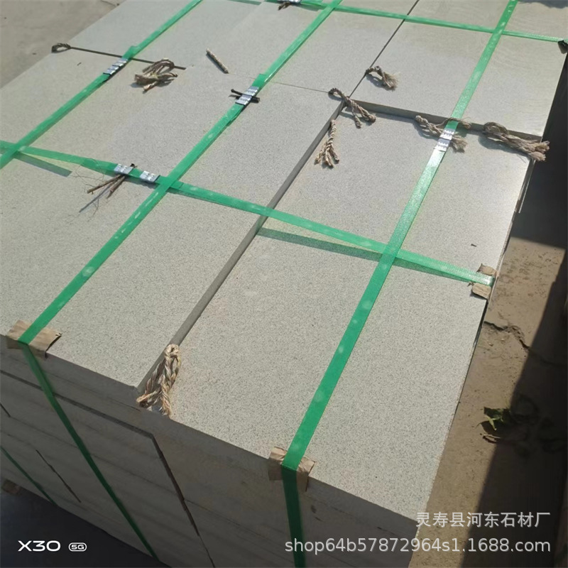 1ef65c9b44b37dbfe28264f459cd5d