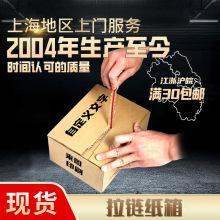 ���S���l��朼��� ��̴��ӡˢ��˺���ʽ���� ���yƷ������b��