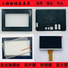 NB7W-10B/00B/01B/11B|/oĤ/Һ/⚤Һ@ʾ