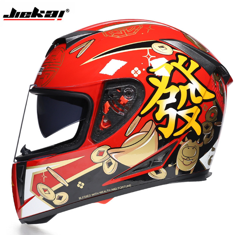 Jiekai casco de bicicleta de coche eléctrico casco completo de hombres y mujeres personalidad de la cubierta completa Four Seasons doble lente cálida tapa antiniebla