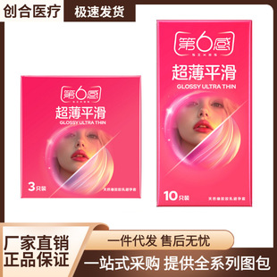 ��6�г���ƽ��������3/10ֻ�b��ȫ�׳�����Ȥ����ƷӋ�����F���l