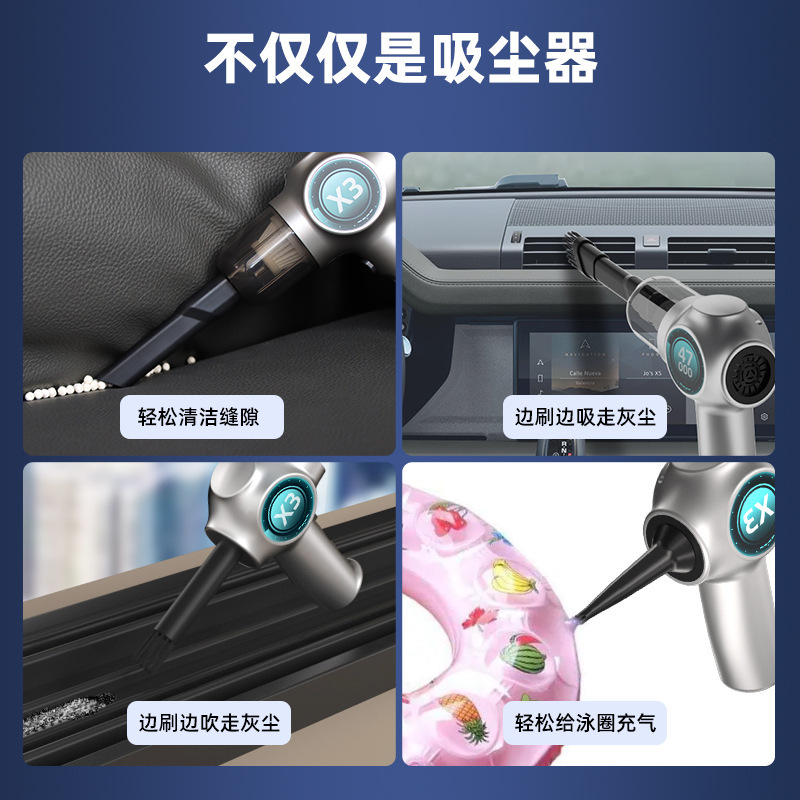 車の掃除機の卸売り車の掃除機は無線で携帯車のミニデスクトップの掃除機を持っています。|undefined