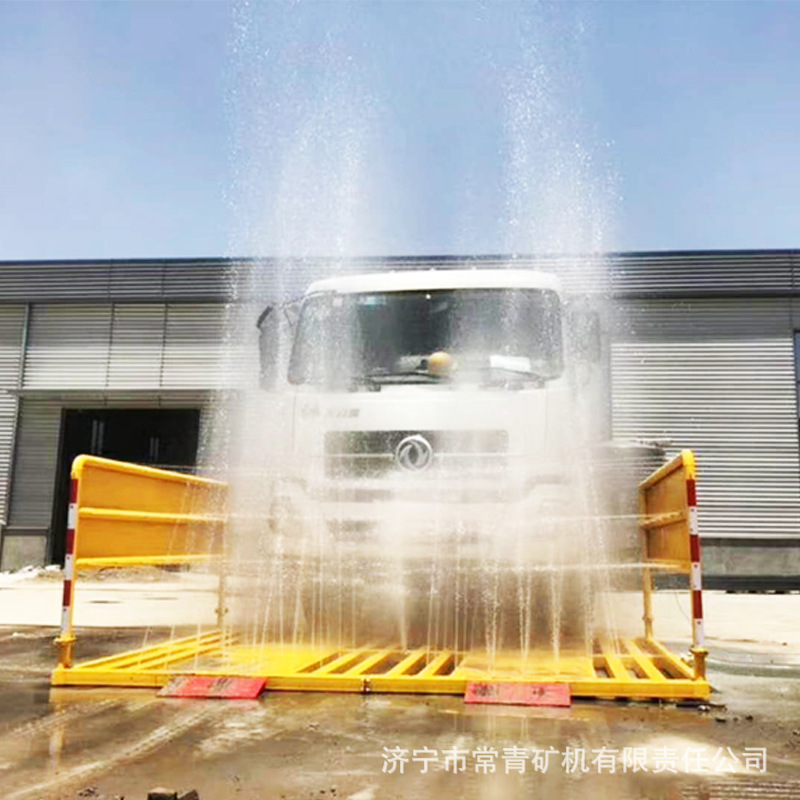 新款工地洗车机 建筑工程洗轮机 车辆冲洗平台全自动洗车轮机