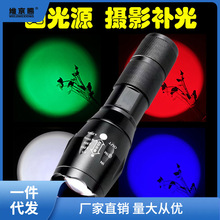 �Ĺ�Դ���S�ȼt�{�G��ɫ���ͲLED��s׃������zӰ�a��􌣿�