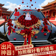 ����܇�b�܇�^��ȫ���r���Y��܇��^܇����ȫ�����P��܇����