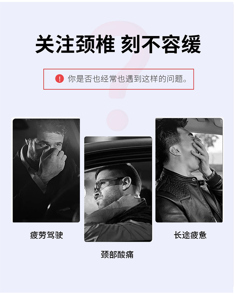 Avita 06/07/12 Car Headrest Neck Pillow Seat Headrest Cushion Car Cervical Pillow Interior Accessories