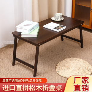Solid Wood Thickened Bay Window Foldable Kang Table Computer Bed Study Table Living Room Chinese Tea Table Bedroom Multi-Functional Factory