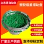 江苏定制自动自动化振动盘