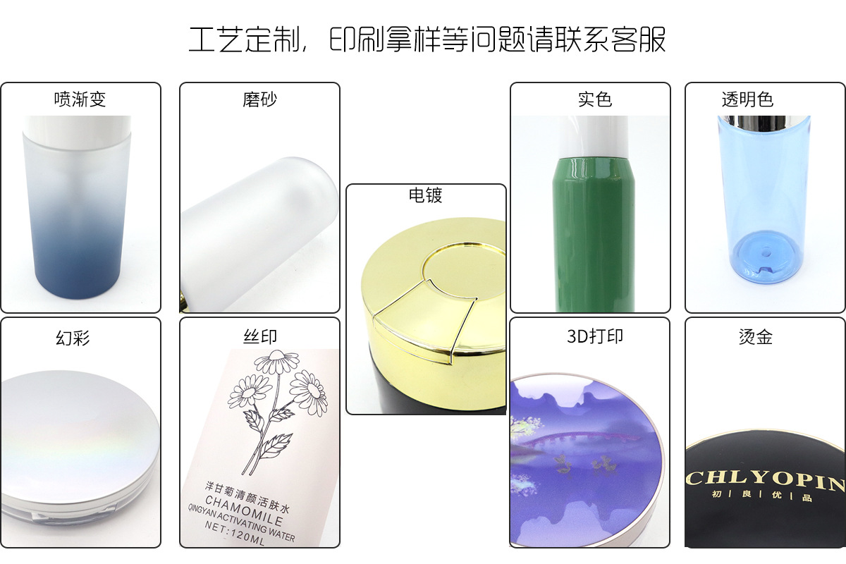 微信图片_20210623133013