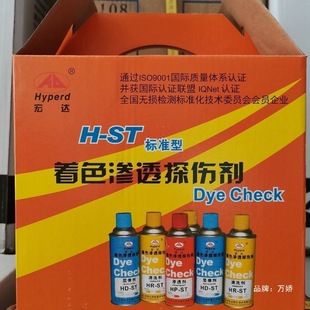 DPT5��ɫ�B͸̽�������B͸��ϴ�����S���������@���@Ӱ��ȫ�ׇ���