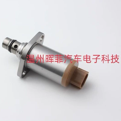 Pump Suction Control Valve, Oil pump, nozzle