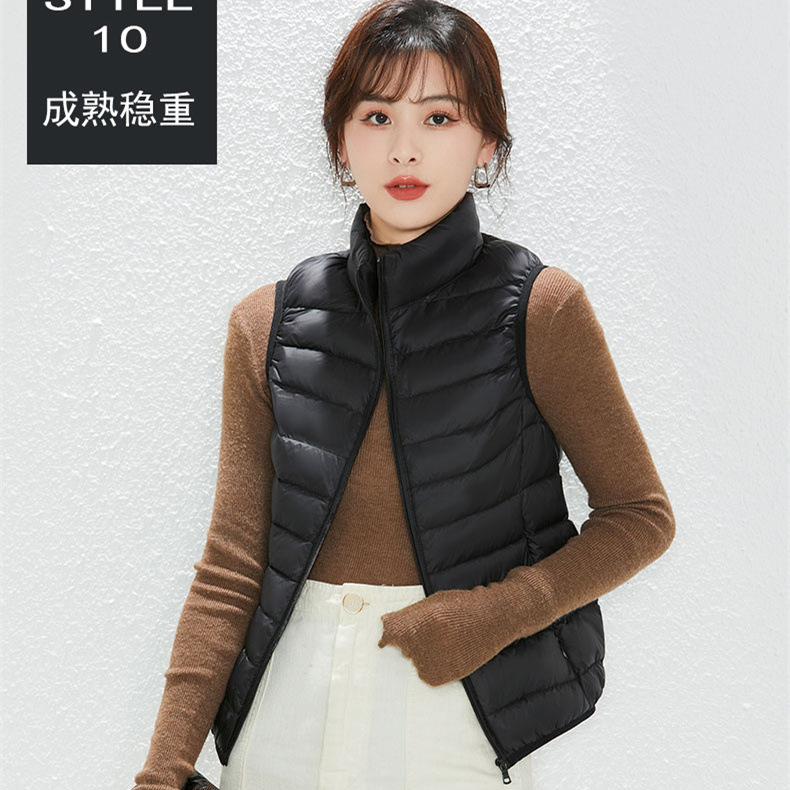 블랙