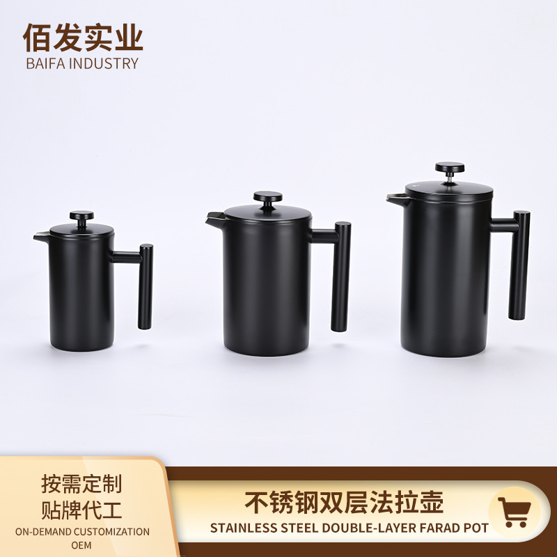 不锈钢双层法压壶咖啡壶欧式过滤手冲咖啡器具双层冲茶滤网泡茶壶