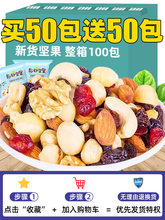 ÿ�ՈԹ���ψԹ��ɹ���С���b�ЋD���e��ʳ��؛�Y�йٷ���Ş��