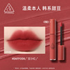 3CE, lipstick, lip gloss, brick red matte mousse, official product