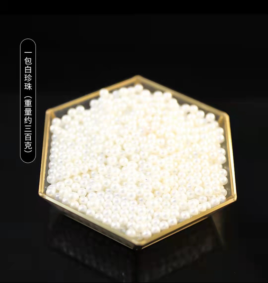 화이트 진주 (300 g/가방)