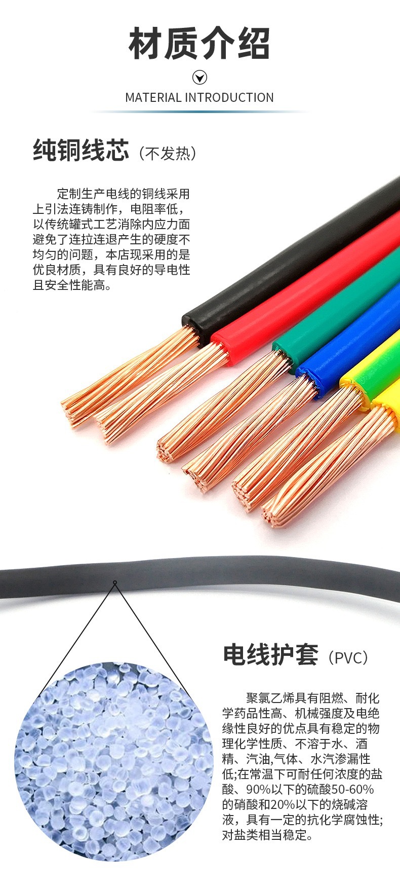 微信图片_20241126213511