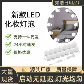 卷发/直发器;蒸汽清洁机;其他家务清洁