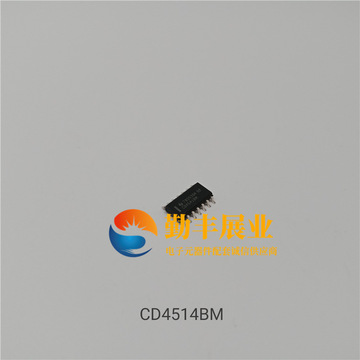 CD4541BM96 SOIC-14 CMOS可编程定时器-高电压类型 全新原装